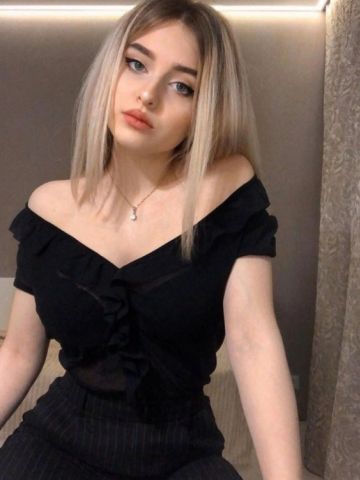 Соня
